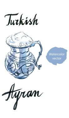 Suluboya ayran, Türk ve Greec süt içecek