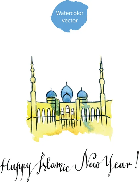 Heureux nouvel an islamique ! — Image vectorielle