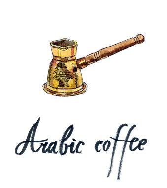 Arapça kahve, cezve