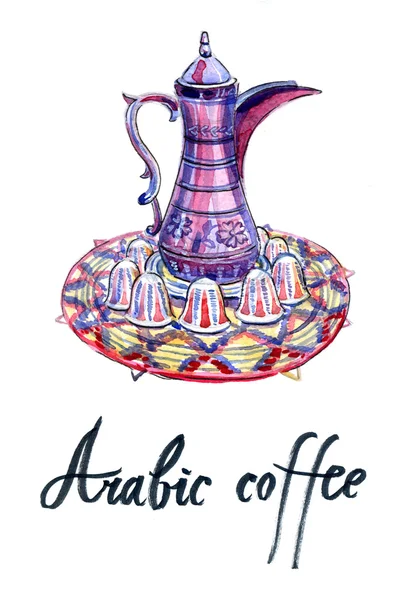 Arabische Kaffeekanne und Tassen Set — Stockfoto