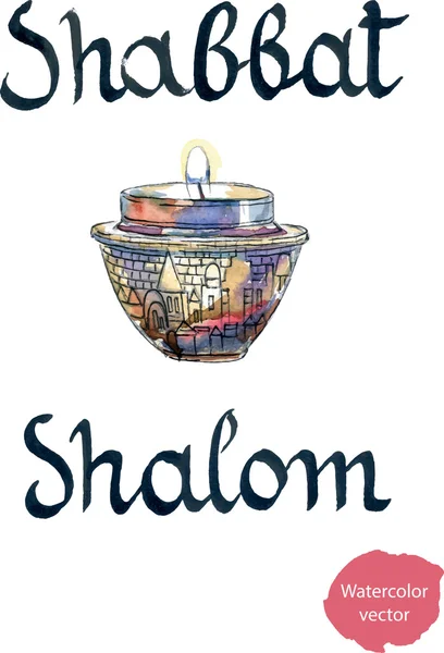 Shabbat Shalom, Jewish holiday — Stock Vector