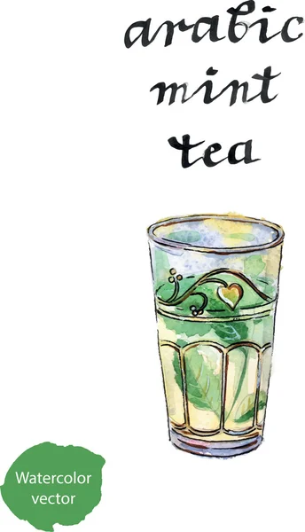Арабский мятный чай — стоковый вектор