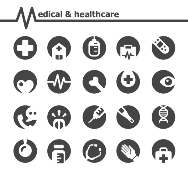 Ensemble Icônes Médicales Vecteur Illustration — Image vectorielle