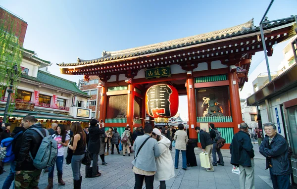 Tokyo, Japonya - 21 Kasım 2013: Budist tapınağı senso ji — Stok fotoğraf