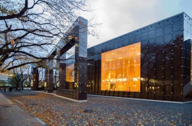 Musashino Sanat Üniversitesi Müzesi ve Kütüphanesi