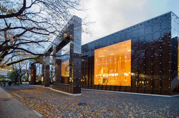 Musashino Art University Museo & Biblioteca — Foto Stock