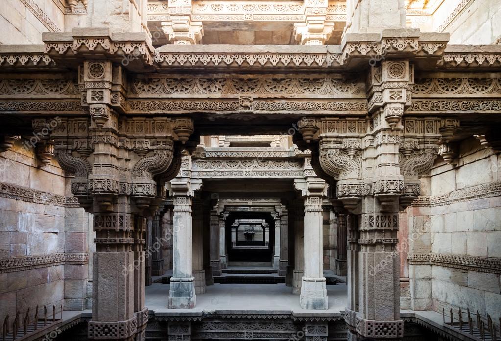 Adalaj