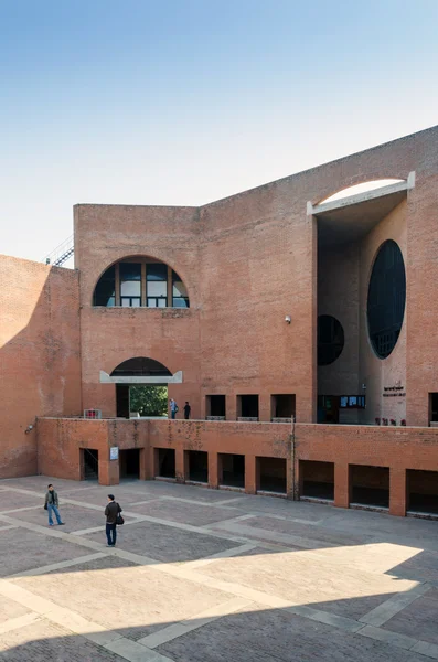 Ahmedabad, India - 26 December 2014: Aziatische studenten aan Indiase Institute of Management. — Stockfoto