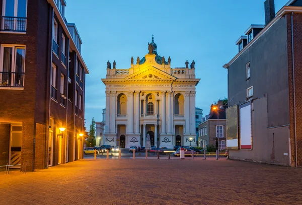 Базиліка святих Агата і Барбара в Oudenbosch — стокове фото