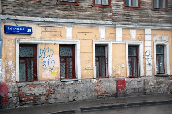 Parede velha do edifício na rua da cidade de Moscou — Fotografia de Stock