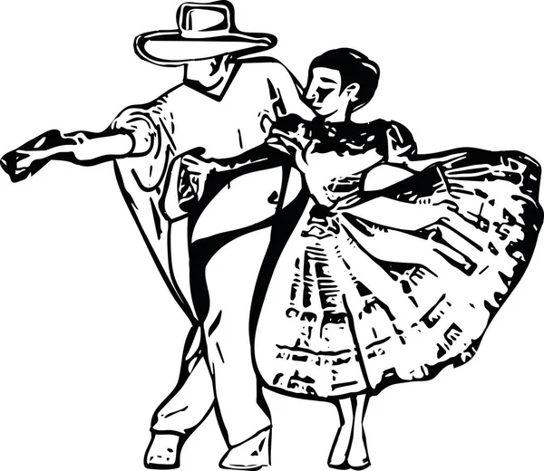 Illustration Couple Dansant Illustration Vectorielle — Image vectorielle