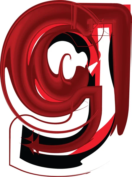 芸術的なフォントの文字の g — ストックベクタ