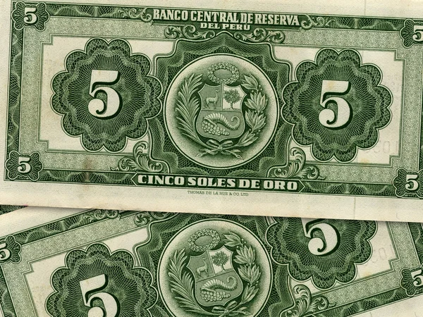 Old peruvian currency banknotes — Stock Photo, Image