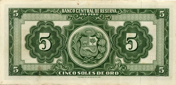 Billete antiguo en moneda peruana — Foto de Stock