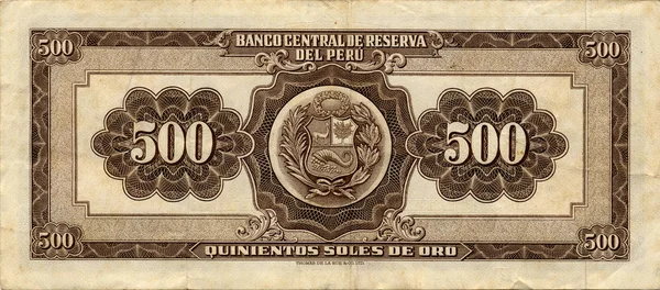 Billete antiguo en moneda peruana — Foto de Stock