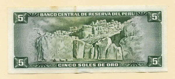 Billete antiguo en moneda peruana — Foto de Stock