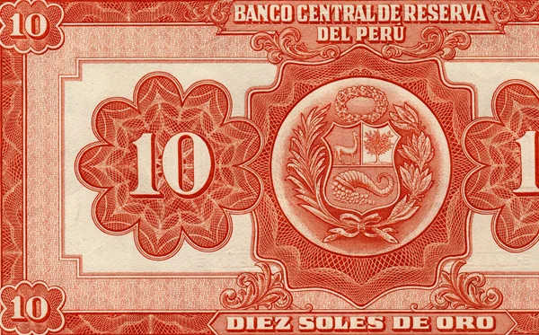 Billete antiguo en moneda peruana — Foto de Stock