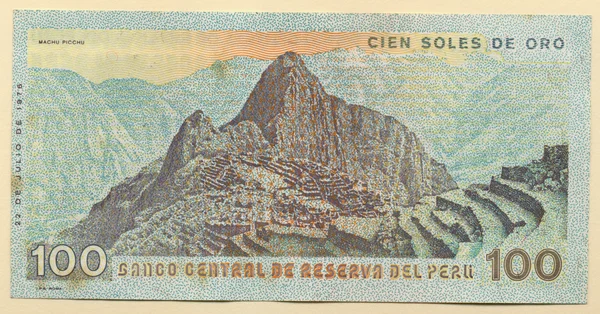 Старі купюри Перуанський валюти — стокове фото