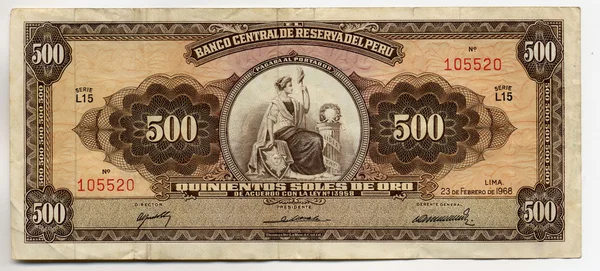 Старі купюри Перуанський валюти — стокове фото