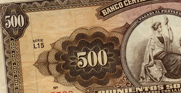 Billete antiguo en moneda peruana — Foto de Stock