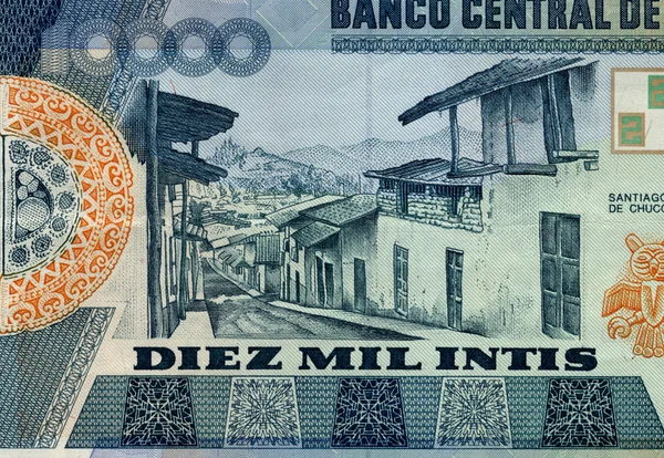 Billete antiguo en moneda peruana — Foto de Stock