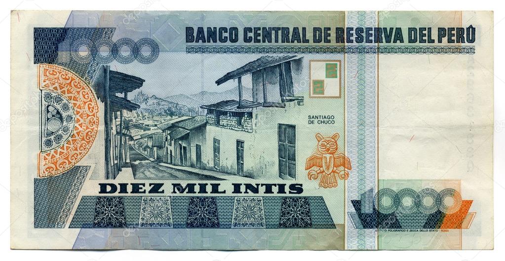 Old peruvian currency banknote
