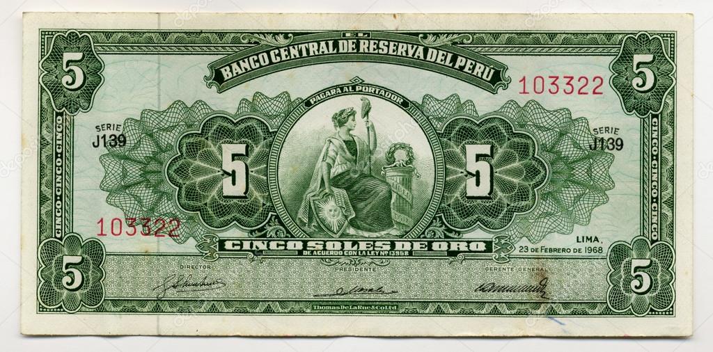 Old peruvian currency banknote