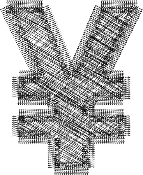 Illustration du symbole — Image vectorielle