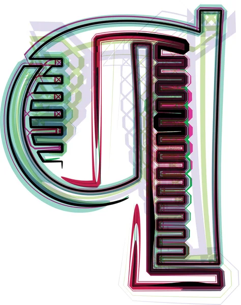 Teckensnitt illustration bokstaven q — Stock vektor