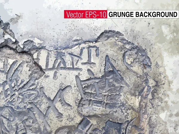 Textura grunge fondo — Vector de stock