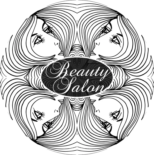 Kosmetický Salon přikryjeme illustrati tvář abstraktní krásná žena — Stockový vektor