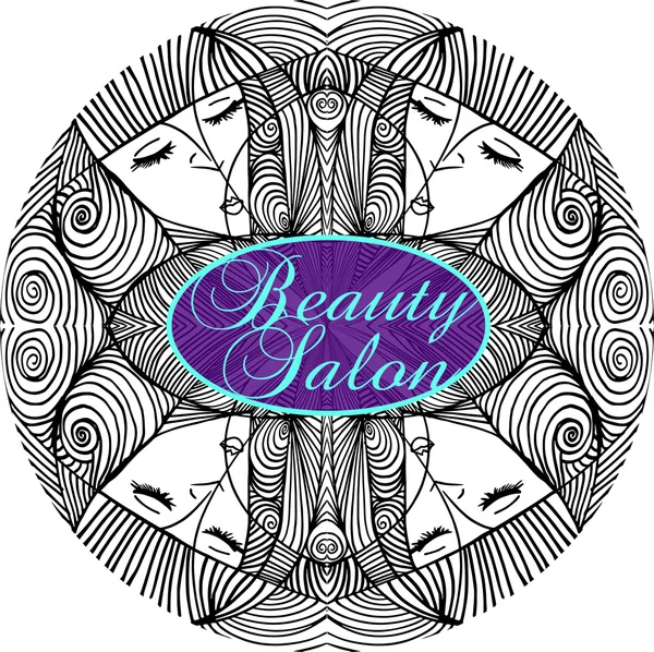 Salon de beauté Couverture avec abstrait belle femme visage illustrati — Image vectorielle