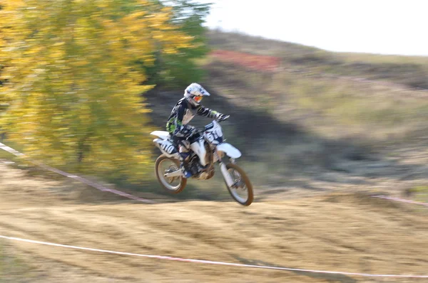 Rusya Premier Ligi, motocross, Penza bölgesi aşaması. 15.09.2013