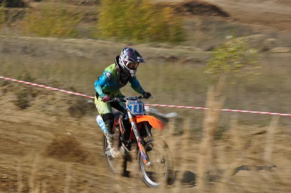 Motocross, Rusya Premier Ligi