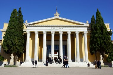 Zappeion Megaron