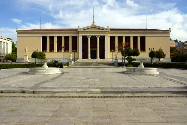 Uniwersytet w Atenach — Zdjęcie stockowe