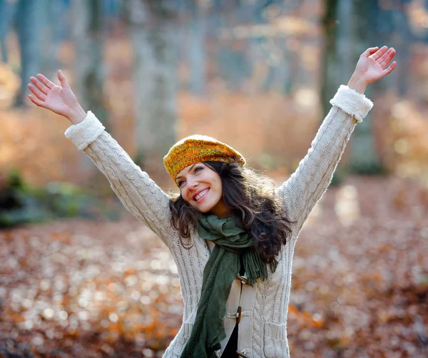 Portrait of young woman — Stock Photo, Image