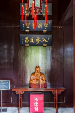 Wen miao Konfüçyüs Tapınağı Çin shanghai