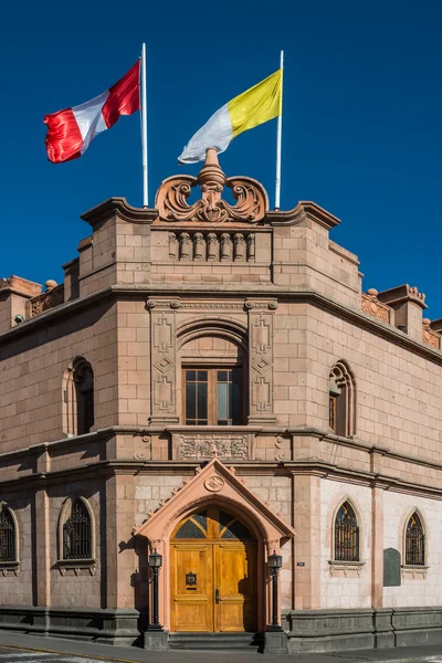 Porta de entrada Chivay nos Andes peruanos — Fotografia de Stock