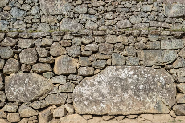 Machu Picchu ruiny peruwiańskich Andach Cuzco, Peru — Zdjęcie stockowe