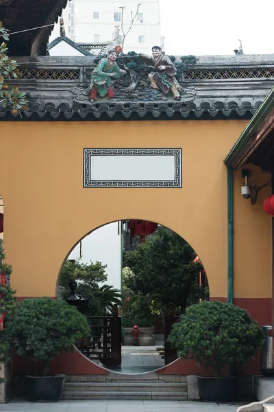 The The Jade Buddha Temple Shanghai China — Stock Photo, Image