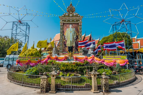 Bangkok, Tailandia - 29 de diciembre de 2013 memorial del rey de Tailandia —  Fotos de Stock