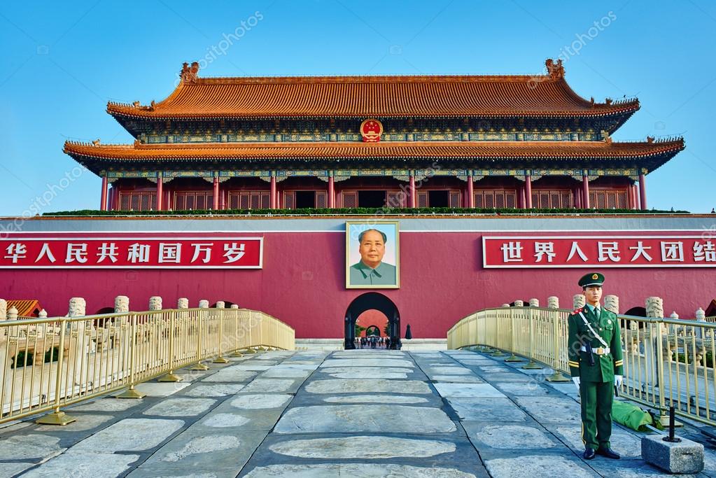 Gate Of Heavenly Peace Tiananmen Square Forbidden City Beijingbe Stock Editorial Photo C Stylepics Gate Of Heavenly Peace Tiananmen Square Forbidden City Beijingbe Stock Editorial Photo C Stylepics
