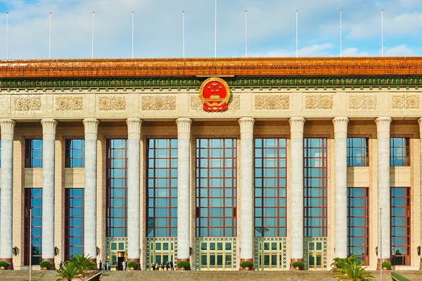Nationella folkens kongress Beijin Kina — Stockfoto