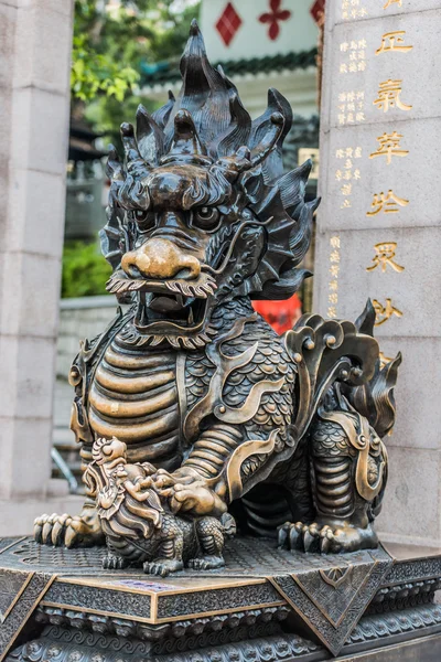 Dragon statue Temple Kowloon Hong Kong — Stock Photo, Image