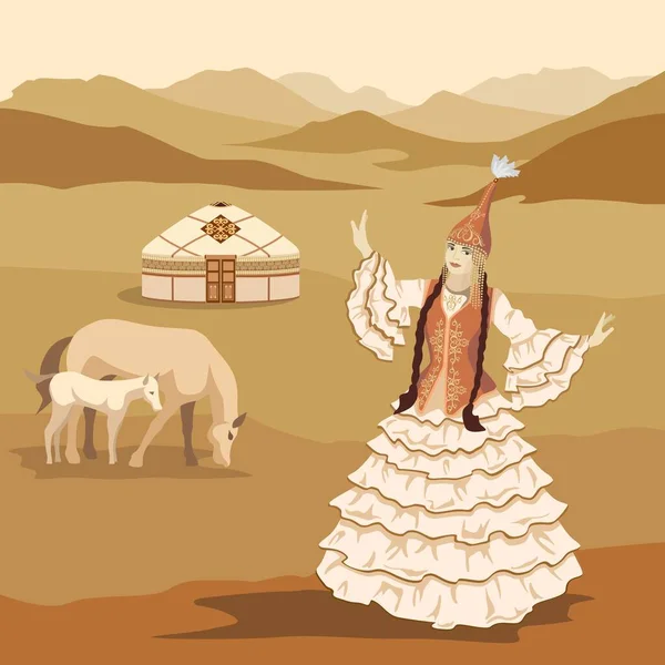 Illustration Vectorielle Une Belle Femme Costume National Kazakh Sur Fond — Image vectorielle