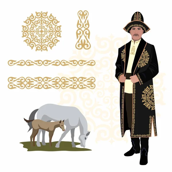 Illustration Vectorielle Homme Costume National Kazakh Sur Fond Paysage Montagne — Image vectorielle