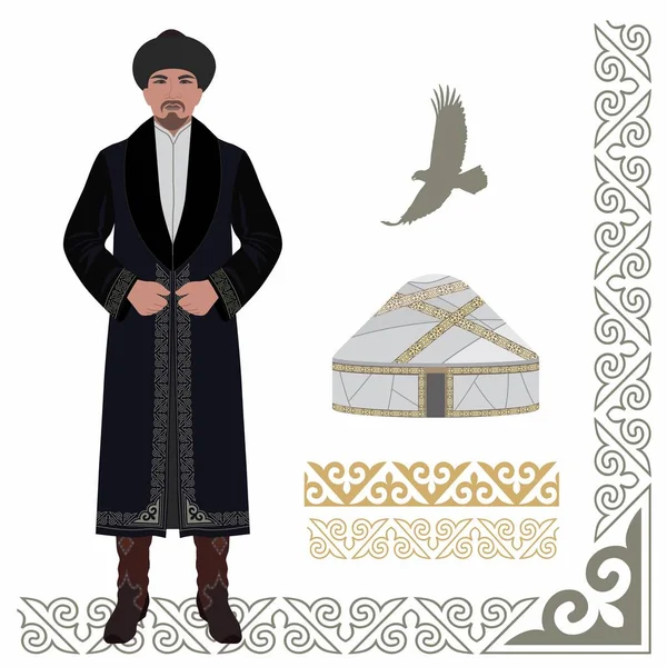 Vektor Illustration Eines Mannes Kasachischer Nationaltracht Vor Dem Hintergrund Einer — Stockvektor