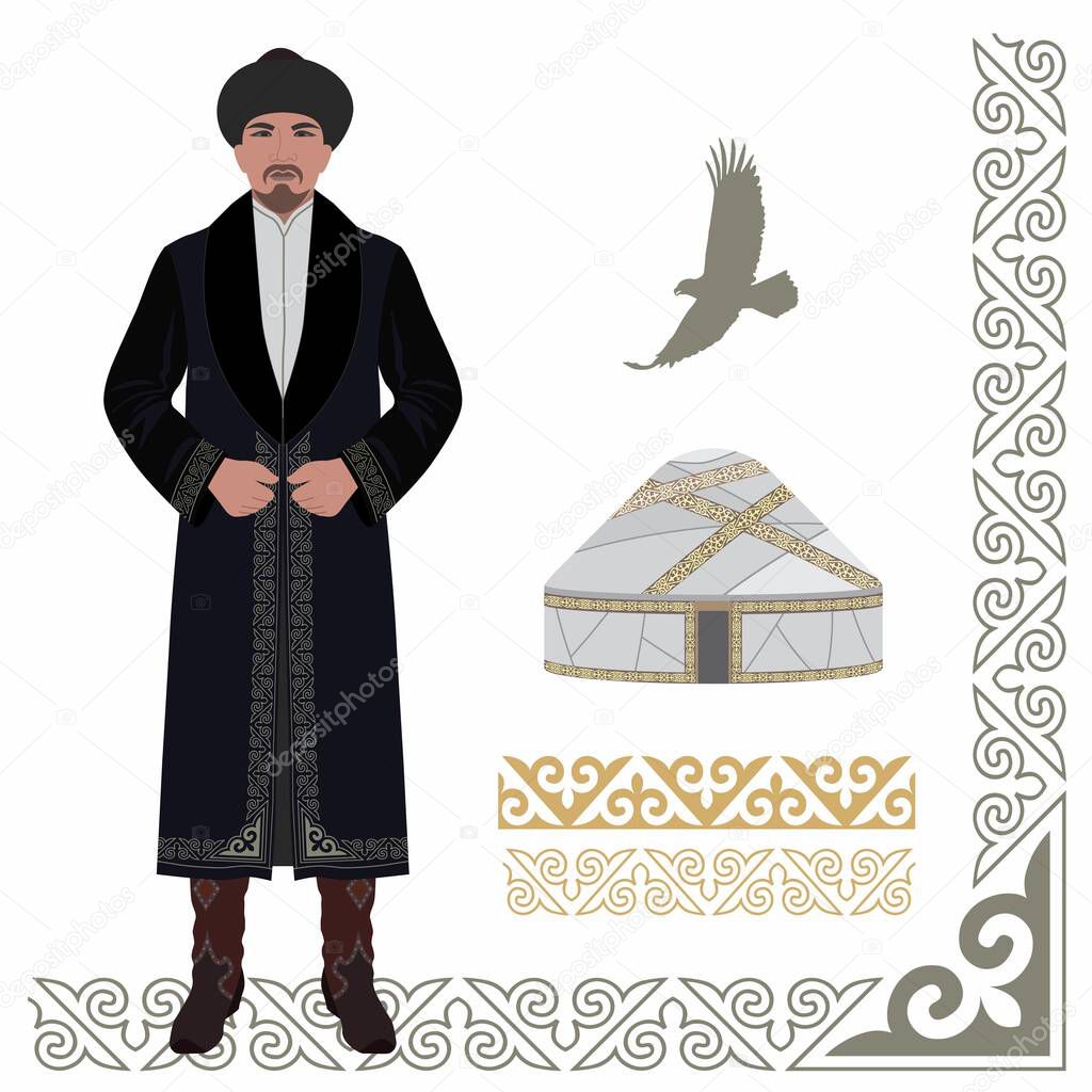 Vector illustration of a man in a Kazakh national costume on the background of a mountain landscape, a set of elements, an ornament, a yurt, an eagle