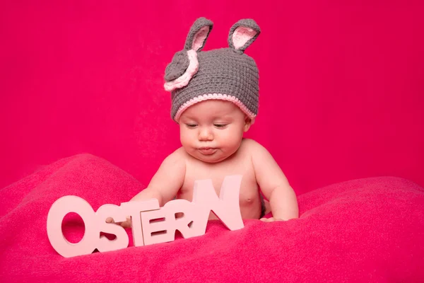 Ostern mit Baby — Stockfoto